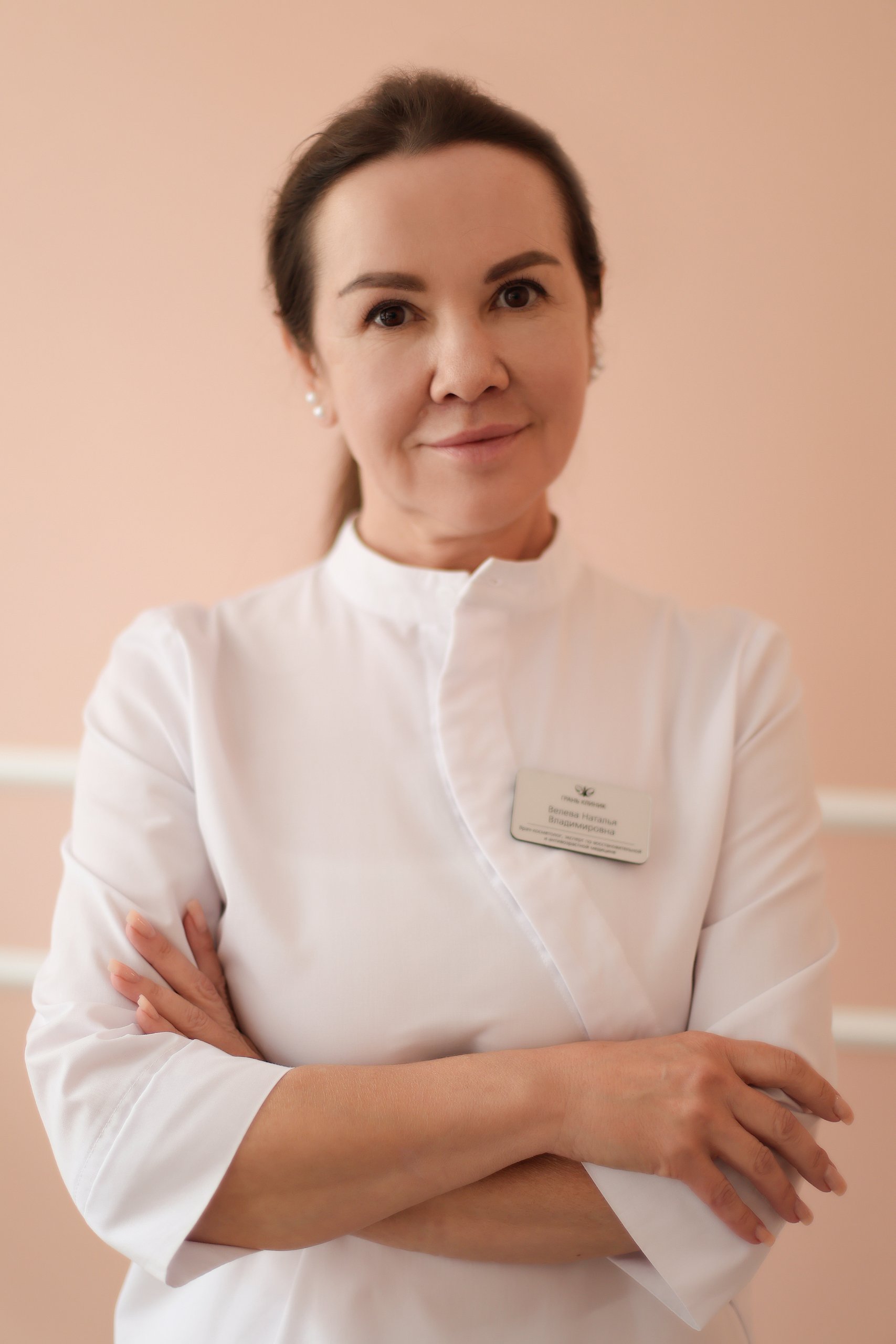 Имя Фамилия